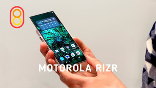 Раздвижная Motorola RIZR — первый обзор