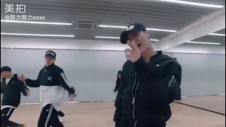 [video] lay – namanana (dance practice)