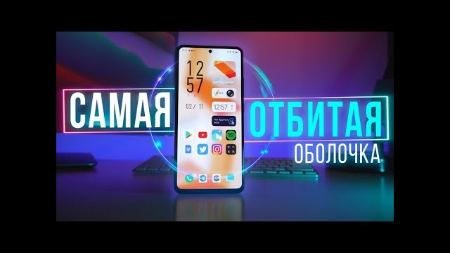 ORIGIN OS – она изменила Android! Google учитесь у китайцев