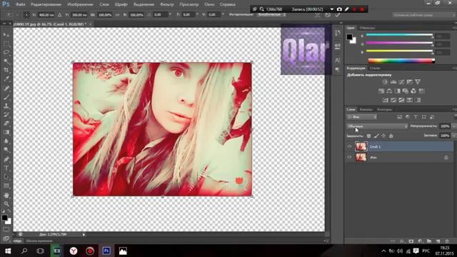 Как сделать 3D эффект на фотографии в Photoshop CS6