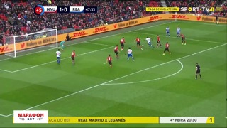 (HD) МЮ – Рединг | Кубок Англии | 1/32 финала | Обзор матча
