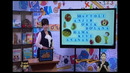 O qish 3 класс УЗБ (8)