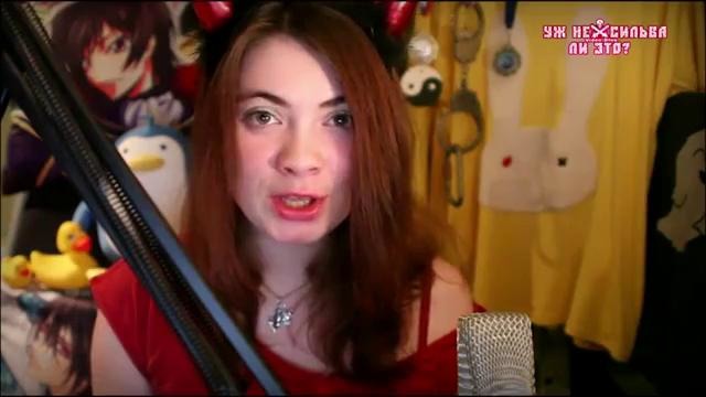 Уж не Сильва ли это — Выпуск 10: Мысли вслух 16