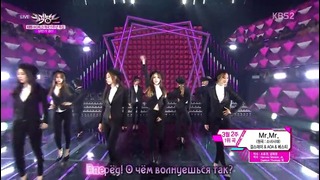 Girl’s Day, AOA, BESTie – Mr.Mr. (SNSD cover) (рус. караоке)