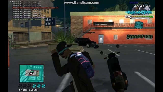 ДМ вот он на видео Попал