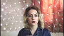 Из-за унижений перешла в другую школу моя ужасная история