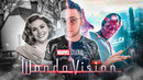 ВандаВижн – Обзор фильмов и сериала о WandaVision / История любви, которая изменит MARVEL навсегда