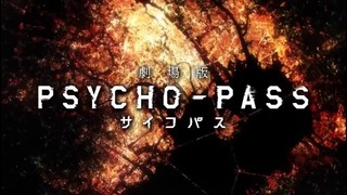 PSYCHO-PASS 2 сезон трейлер Осень 2014
