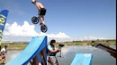 Велосипедные прыжки в воду