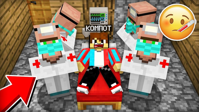 ВСЕ ЖИТЕЛИ В НАШЕЙ ДЕРЕВНИ СТАЛИ ВРАЧАМИ В МАЙНКРАФТ | Компот Minecraft
