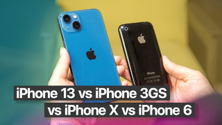 Как эволюционировала камера iPhone? iPhone 3GS vs iPhone 13