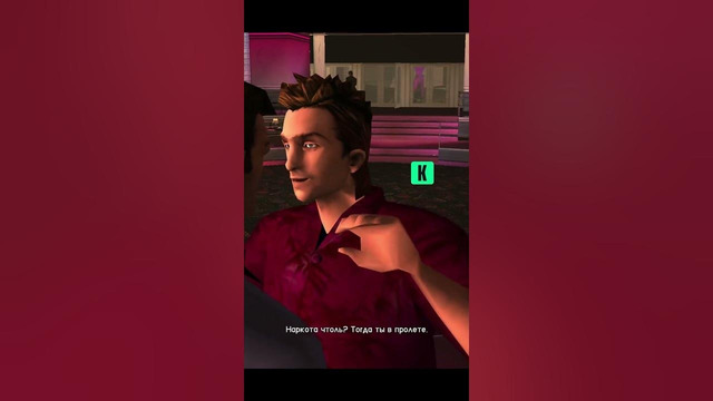 ВЫШЛА ПОЛНАЯ РУССКАЯ ОЗВУЧКА GTA Vice City #shorts #gta #gtavicecity