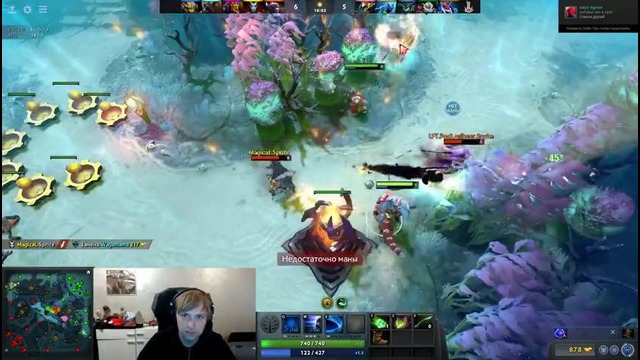 Dota 2 Путь КБУ на The International 2017 – Игра 3