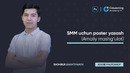 Adobe Photoshop – SMM uchun poster yasash (Amaliy mashg‘ulot)
