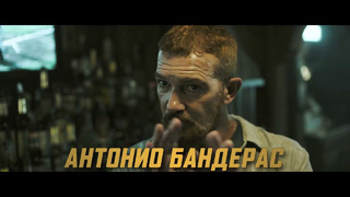 Месть Банши Русский трейлер Фильм 2022