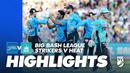 Аделаида Страйкерс – Брисбен Хит | Big Bash League | Обзор матча за 2025-12-31