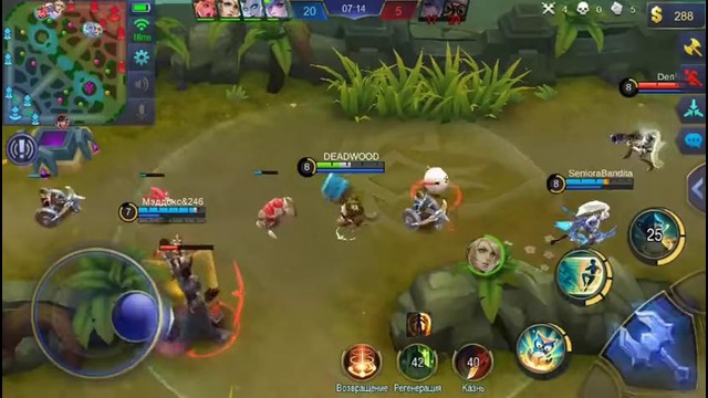 РакоГайд – Дигги (Digger) Mobile Legends