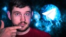 Секретная фича telegram