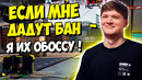 Симпл рейджит на twitch! s1mple общается с аринян! navi s1mple, perfecto играют faceit(cs:go)