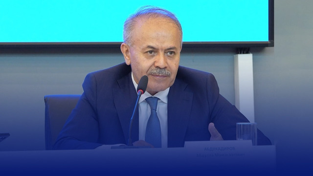 Nega gaz qazib olish boʻyicha strategik koʻrsatkichlar pasaytirildi