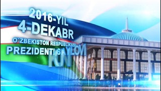 2016-йил 4-декабр Ўзбекистон Республикаси Президенти сайлови куни