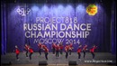 Hip hop «project 818» 1st place Russia ‘‘Redhazecrew