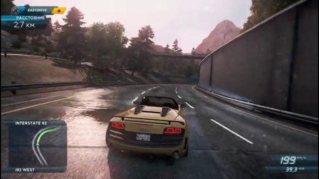 Прохождение Need For Speed Most Wanted 2012: Часть 11 PARK AND RIDE