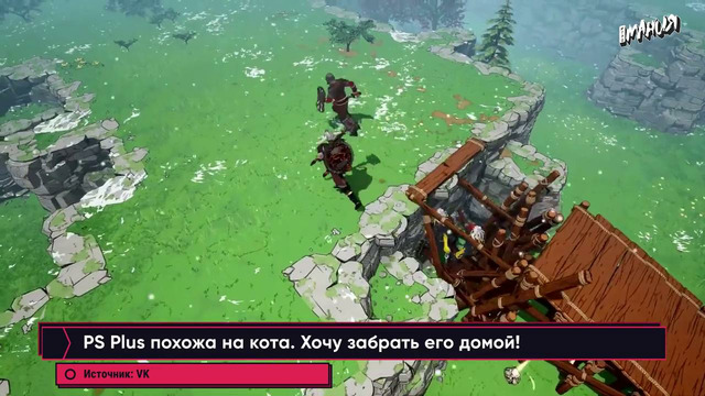 Новый Warcraft, продажа Deus Ex и Tomb Raider, Crysis 4 и Принц Персии. Игровые новости ALL IN 4.05