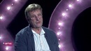 Леонид Ярмольник – Госнаграды Украина и Шевчук – На троих