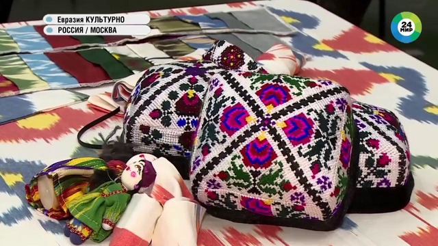Краски и символы Узбекистана – МИР 24
