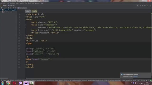 Уроки MySQL Введение. Как подключить базу данных