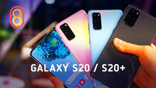 Samsung S20/S20+ (2020) — первый обзор