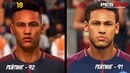 Эволюция Неймара | FIFA vs PES