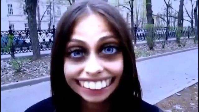 Улыбка