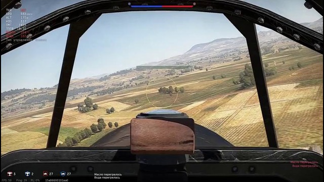War Thunder – Симуляторные бои