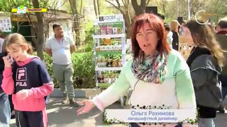 «Ландшафт. уз» | «Удачная ярмарка» растений в Ташкенте [25.03.2023]