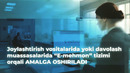 PASPORT yutube instag