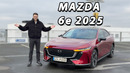 Mazda 6E — подробный обзор электромобиля | Mazda 6E EV full review
