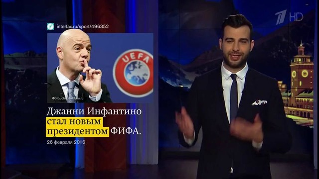 Вечерний Ургант. Новости от Ивана (29.02.2016)