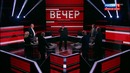 Пропаганда по Американский