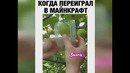 26 минут смеха до слез 2020 лучшие русские приколы ржака 66