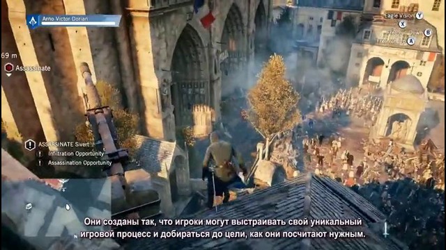 Assassin’s Creed: Unity – Демо синглплеера GamesCom 2014