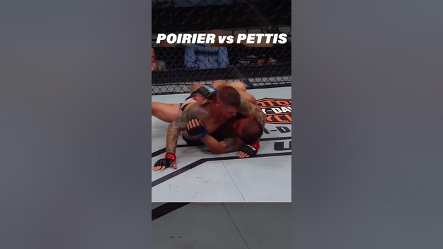 When Poirier Fought Pettis