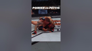 When Poirier Fought Pettis