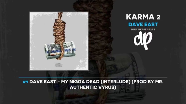 Dave East – Karma 2 (Full Mixtape)