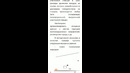 2-Практическое занятия
