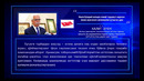 IRCICA бош директори Халит Эрен