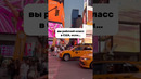 КАК ЖИВЕТ РАБОЧИЙ КЛАСС #америка #сша #обзор