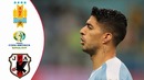 Уругвай – Япония / Кубок Америки 2019 / Групповой этап / Группа C. 2-й тур