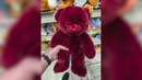 Совсем не детские игрушки